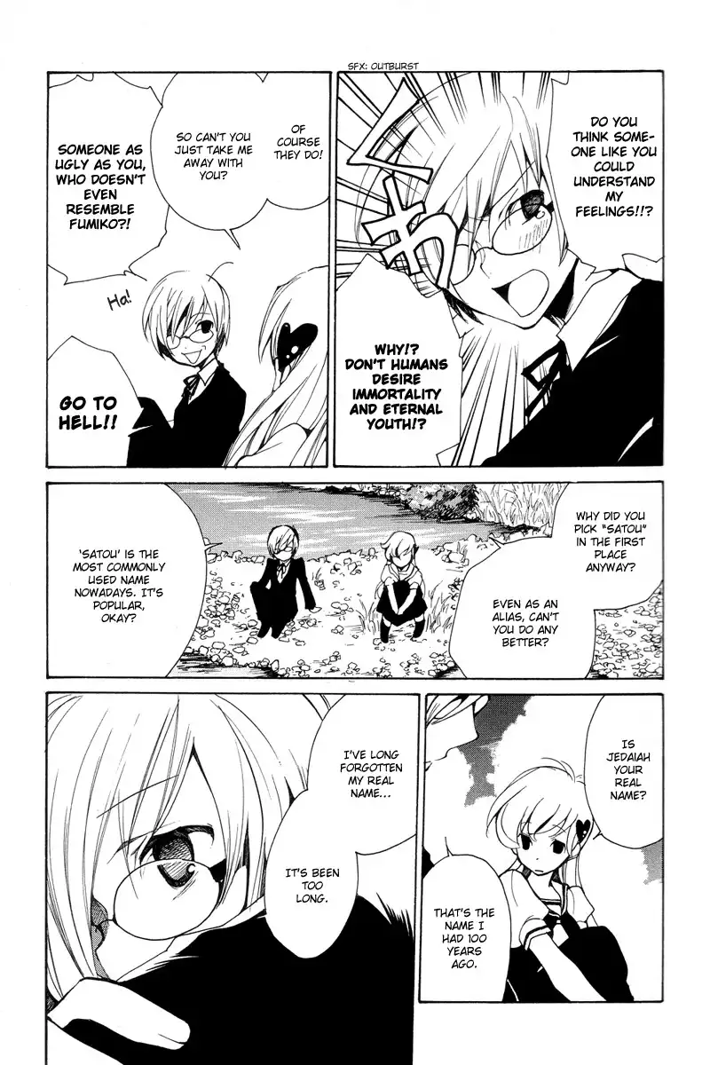 Satou-kun to Tanaka-san - The Blood Highschool Chapter 4 15